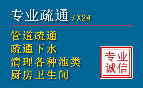 东丽搬家公司提示：夏季高温季节长途搬家的6大常识